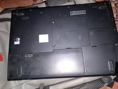 for sell