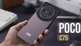 POCO