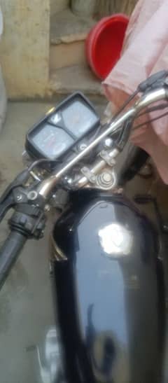 Need money