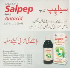 Herbal Products