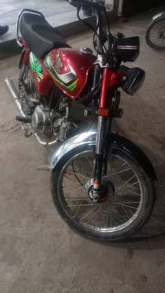 Honda 70cc bike