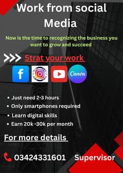 work from home  available.