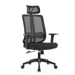 Executive Chairs, CEO Chairs, Boss Chairs, Office Chairs