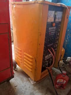 Battery charger for sale urgent