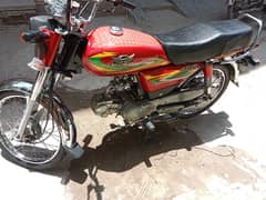 Road prince 2023 mode for sale