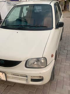 Cuore 2004 Urgent For Sale