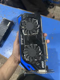 Gtx