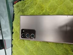 Samsung not 20 ultra