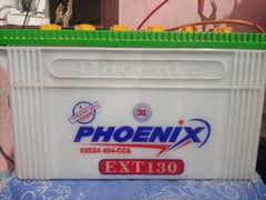phoenix ext 130