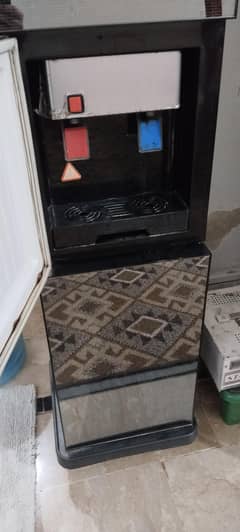 dispenser