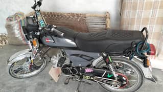 Bike for Sale, lush condition