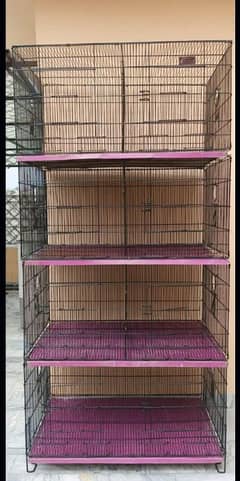 FOLDING CAGE