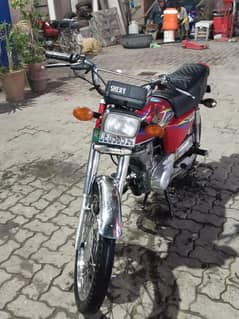Honda 125 2017