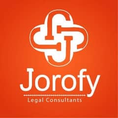 Relationship Officer