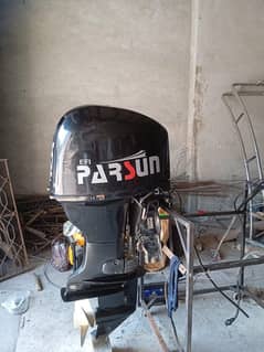PARSUNS