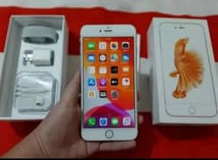 iPhone 7 plus 128 GB my WhatsApp number 0325-74-52-678