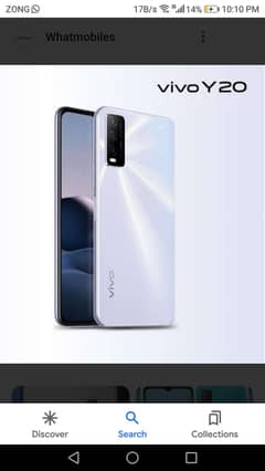 Vivo y20 Mobile