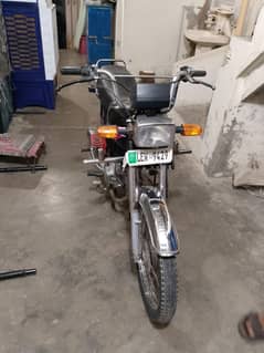 handa 70