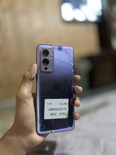 One