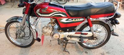 23 modl hy totl janion hy. . . aur toti wait sheshy ke lemoction hwi hy