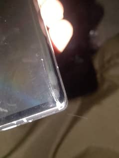 aquos