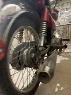 Applied For RP 70 passion