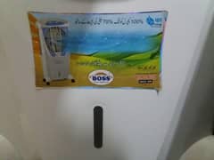 Boss room cooler