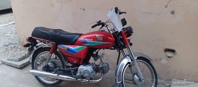 Boht achi bike ha paison ki zrort ii vja sy sale kr rha hn