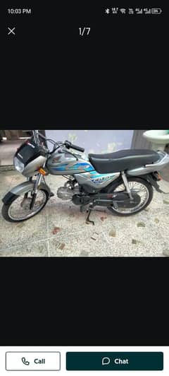 CD dream 70