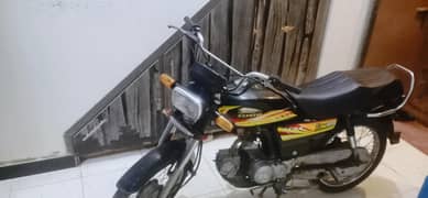 Express