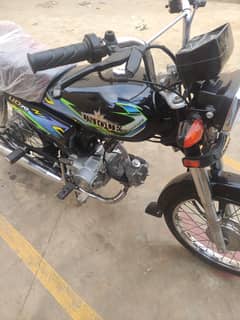 Unique ud 70 10/2024