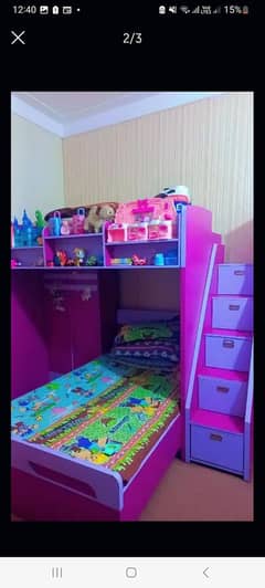 bunk bed