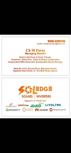 low price to high quality solar installation