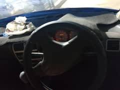 family use car