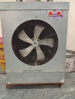 Air cooler for sale model 2024