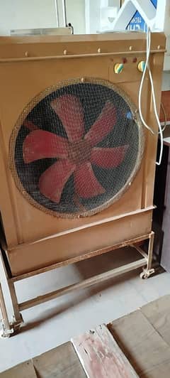 lahori air cooler