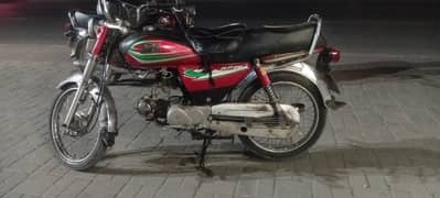 motorcycle