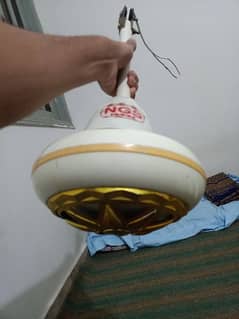 used