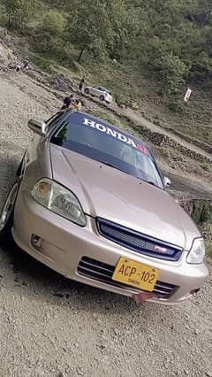 CIVIC