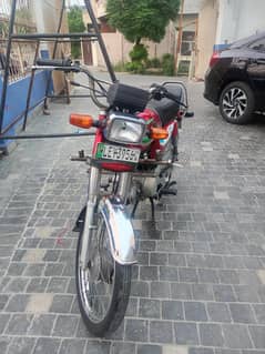ROAD PRINCE CD 70 FOR SALE