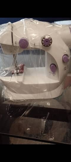 Seeing Machine