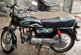 Bike for sale Super Power 70cc – Good Condition | Just Buy and Drive