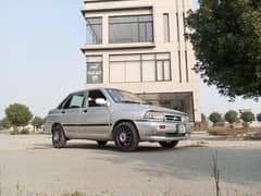 Kia Classic 2005 exchange possible