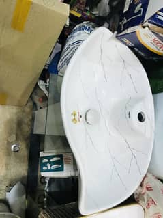 Azan Sanitary hub