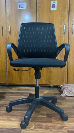 Chair