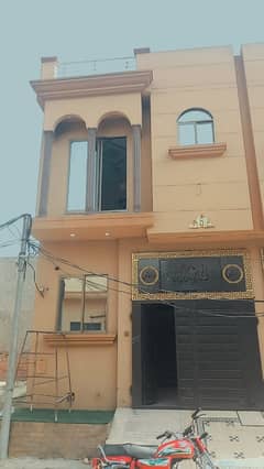 3 Marla House For Sale