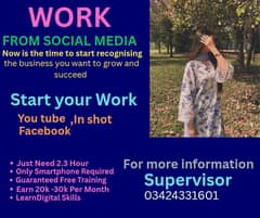 Work from home available