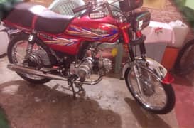 78 cc engine union star