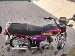 honda 70 2018 model