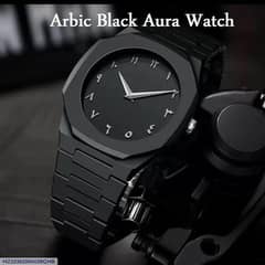 Arabic black aura watch